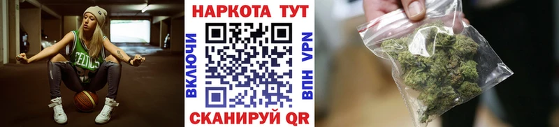 Купить закладку Игра COCAIN  Меф мяу мяу  omg ссылка  ГАШ 