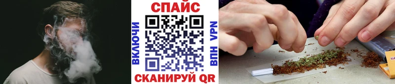 Бутират вода Игра