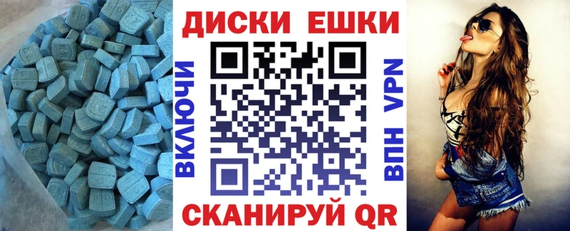 цены Игра ЭКСТАЗИ бентли