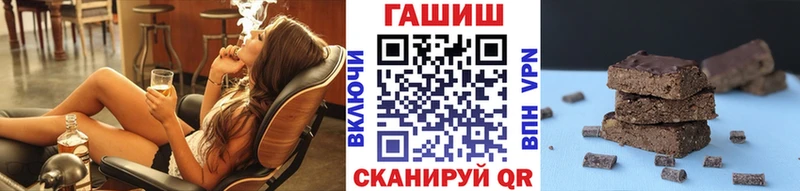 Гашиш убойный  Игра 