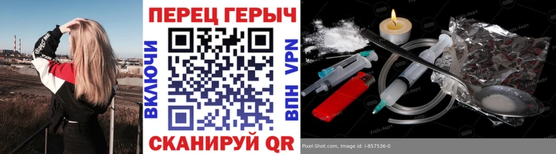 гидра сайт  Игра  ГЕРОИН Афган  где купить наркоту 