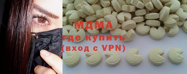 эйфоретик Арсеньев