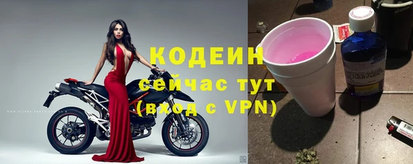 бутират Баксан
