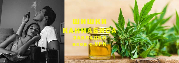 гидропоника Балахна