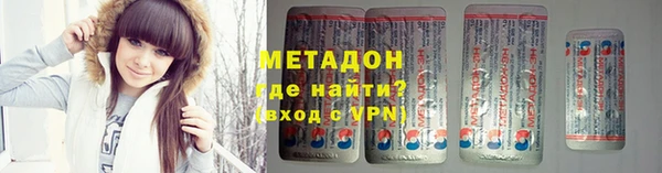 гидропоника Балахна