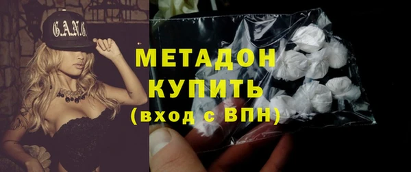 гидропоника Балахна