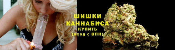 бутират Баксан