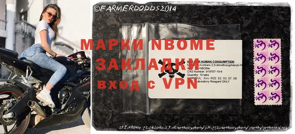 гидропоника Балахна