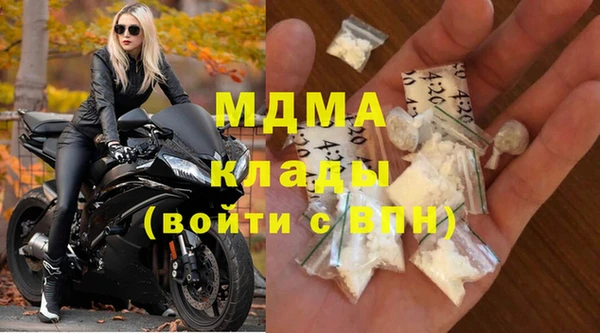 прущая мука Аркадак