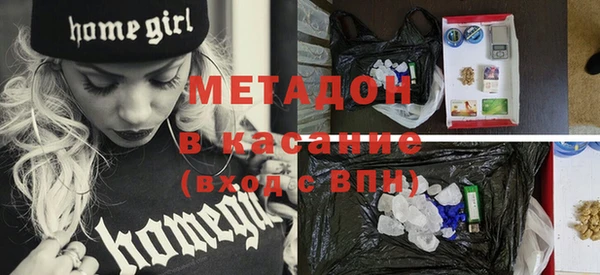 эйфоретик Арсеньев