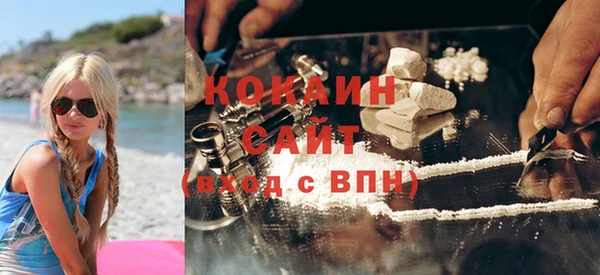 сатива Балабаново