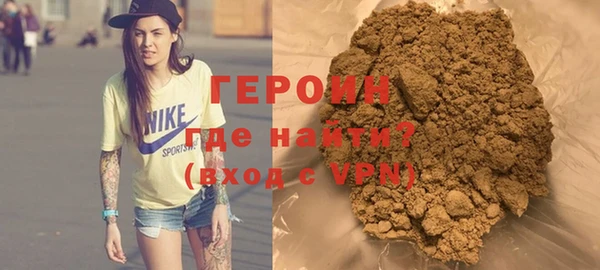 сатива Балабаново