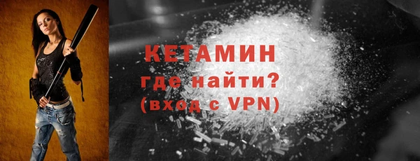 гидропоника Балахна