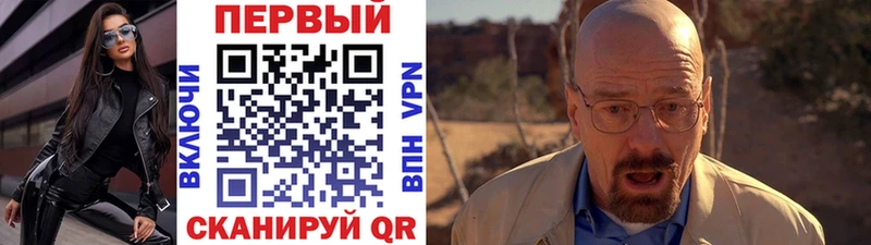 дарнет шоп Игра Первитин Декстрометамфетамин 99.9%